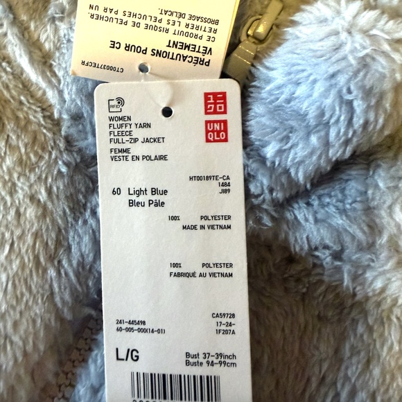 Uniqlo light blue fluff yarn fleece full zip jacket NWT - Picture 5 of 9